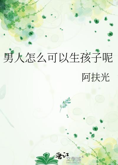 焚天鼎最后还给焚天老人了吗
