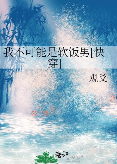 疯狂游戏大亨2
