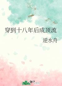 其实我暗恋你很久了搞笑套路