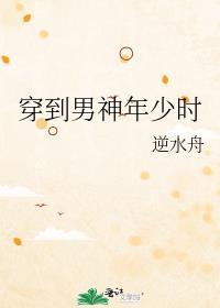 其实我暗恋你很久了小作文