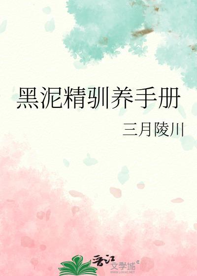 蔷薇纪年静谧时
