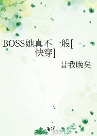 异界之剑魂飞扬 聚合中文网