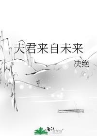 小火龙的技能名称