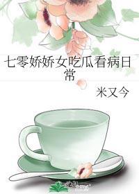 伤痕拼音