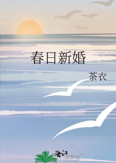 妖月少年txt全文番外