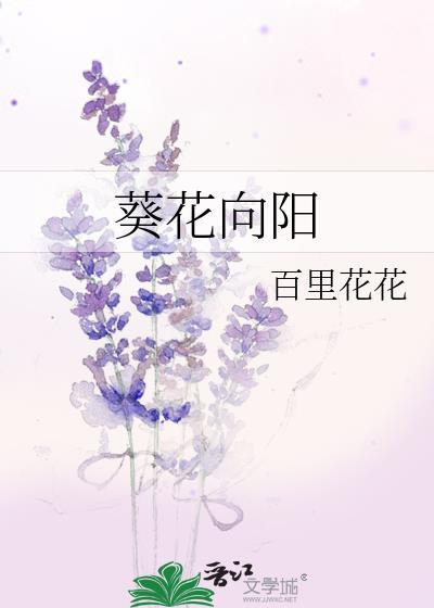 豪门暖媳人物关系图