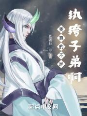 新兵直接被接到特种部队