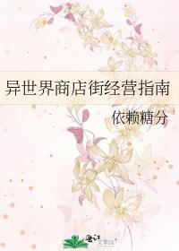 新兵连如何进入特种部队