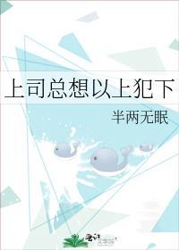 锦王的团宠小娇妻免费阅读
