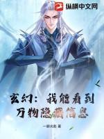 烬色山河