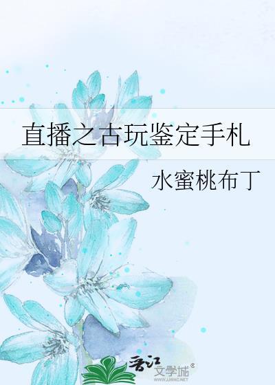短篇杂文随笔