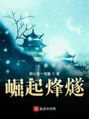 怎么就同居了?