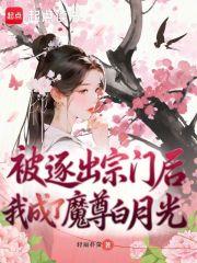 沧桑知锦华 陈小菜