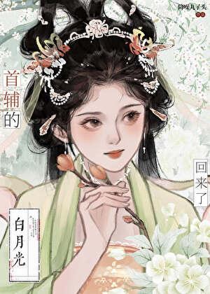 春来遍是桃花水