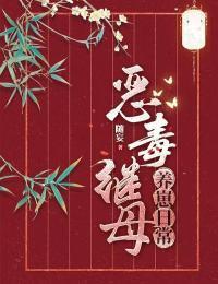 别这样是什么意思?