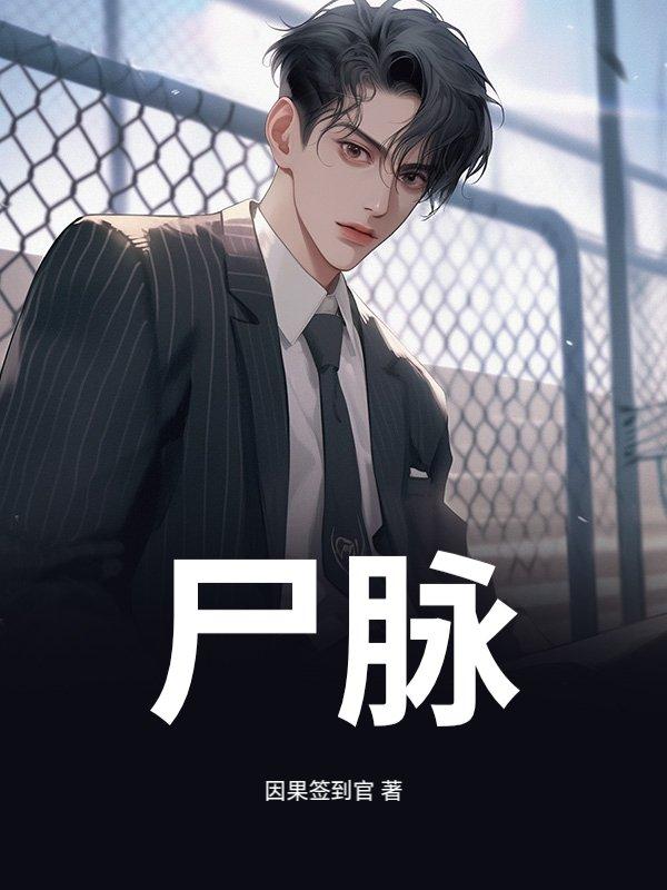 天子令诸侯