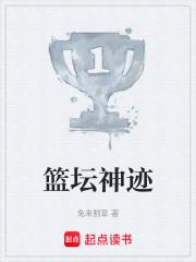 娇女好看吗