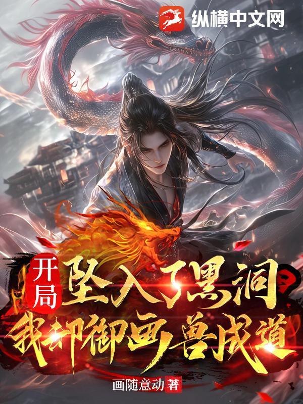 娇女是什么意思一百度