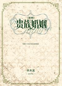 LOL重生s3