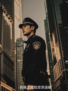 快穿之十佳好爸爸微盘