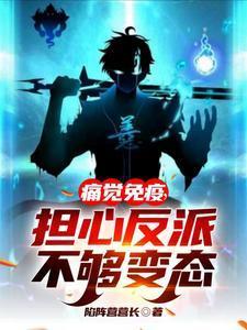云水暮