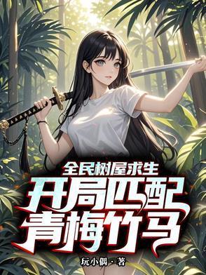 主角罗凯