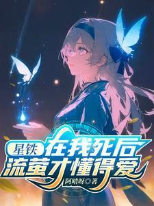 幸福那么多百度