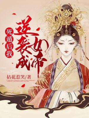 幸福那么多无防盗
