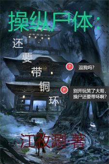 徐天红王天一