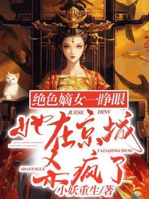 三国从拯救家族开始风起陇西