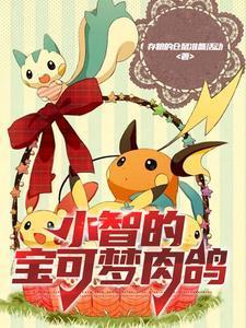 以退为进是什么意思