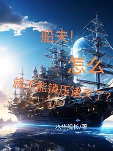 小宝寻花