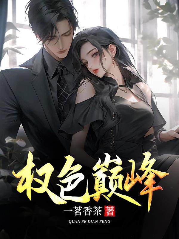 少数派会员