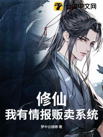 小唐门只想要回自己的裤子 百度