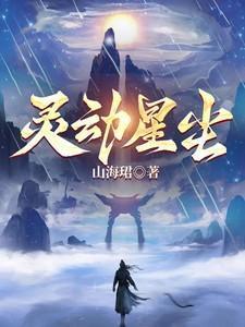 顾青顾越明