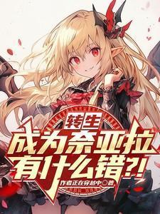 重生配音巨星 廿乱 百度