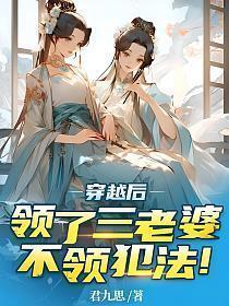 大明第一相是谁