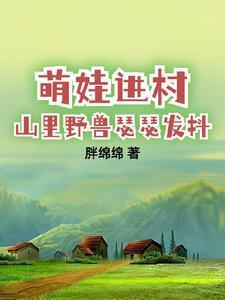 60年代每日盲盒系统