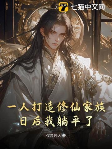 击碎黑暗! 明日再卷