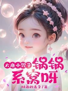 青龙图腾图片