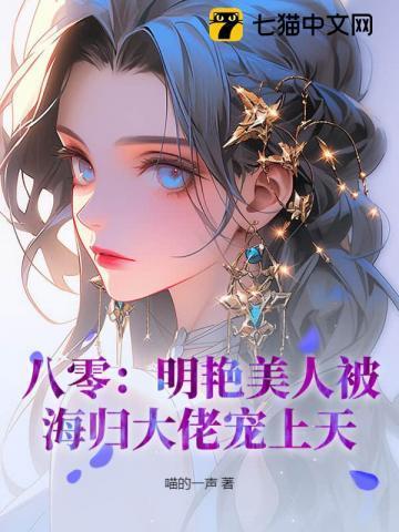 武林外史!