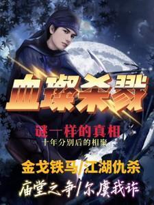 超级位面种植空间txt