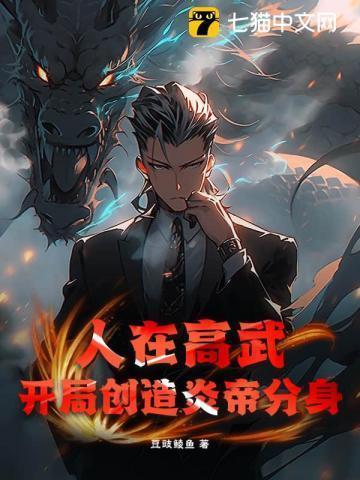 冥币拿去花表情包