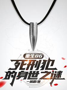 兽人之骑士学院