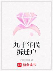 新婚夜我嫁给了一个杀猪汉