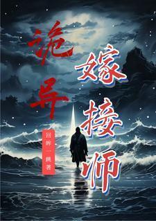 消失的情人节 电影
