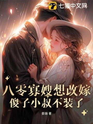 离了你又后悔是什么歌