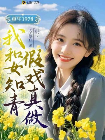陆宜xvc