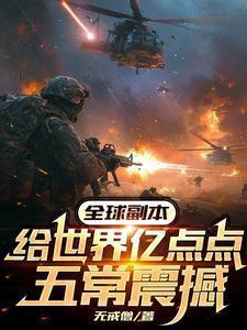 月圆月缺的下一句