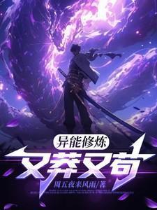 沪上名媛是谁